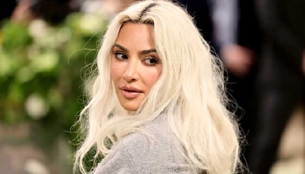 Who is Kim Kardashian Dating?